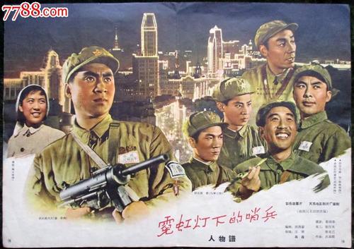 办理本科学历件